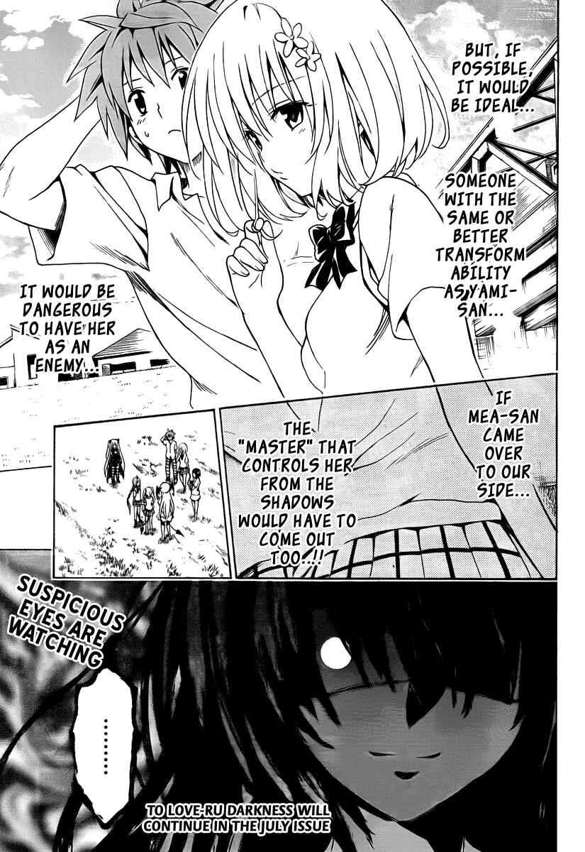 Page 46 Chapter 7 To Love Ru Darkness