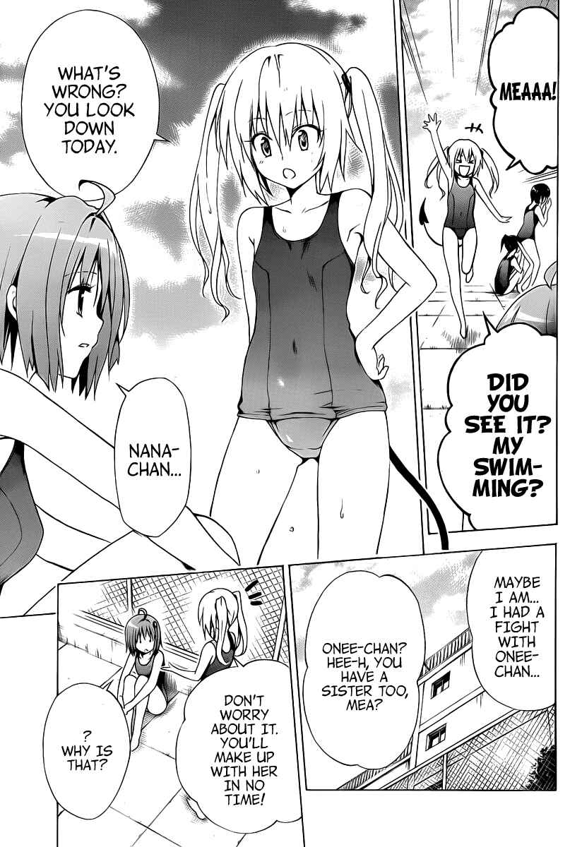 Page 6 Chapter 7 To Love Ru Darkness