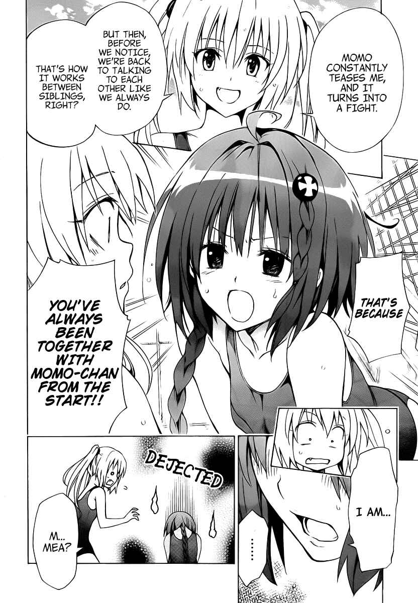 Page 7 Chapter 7 To Love Ru Darkness