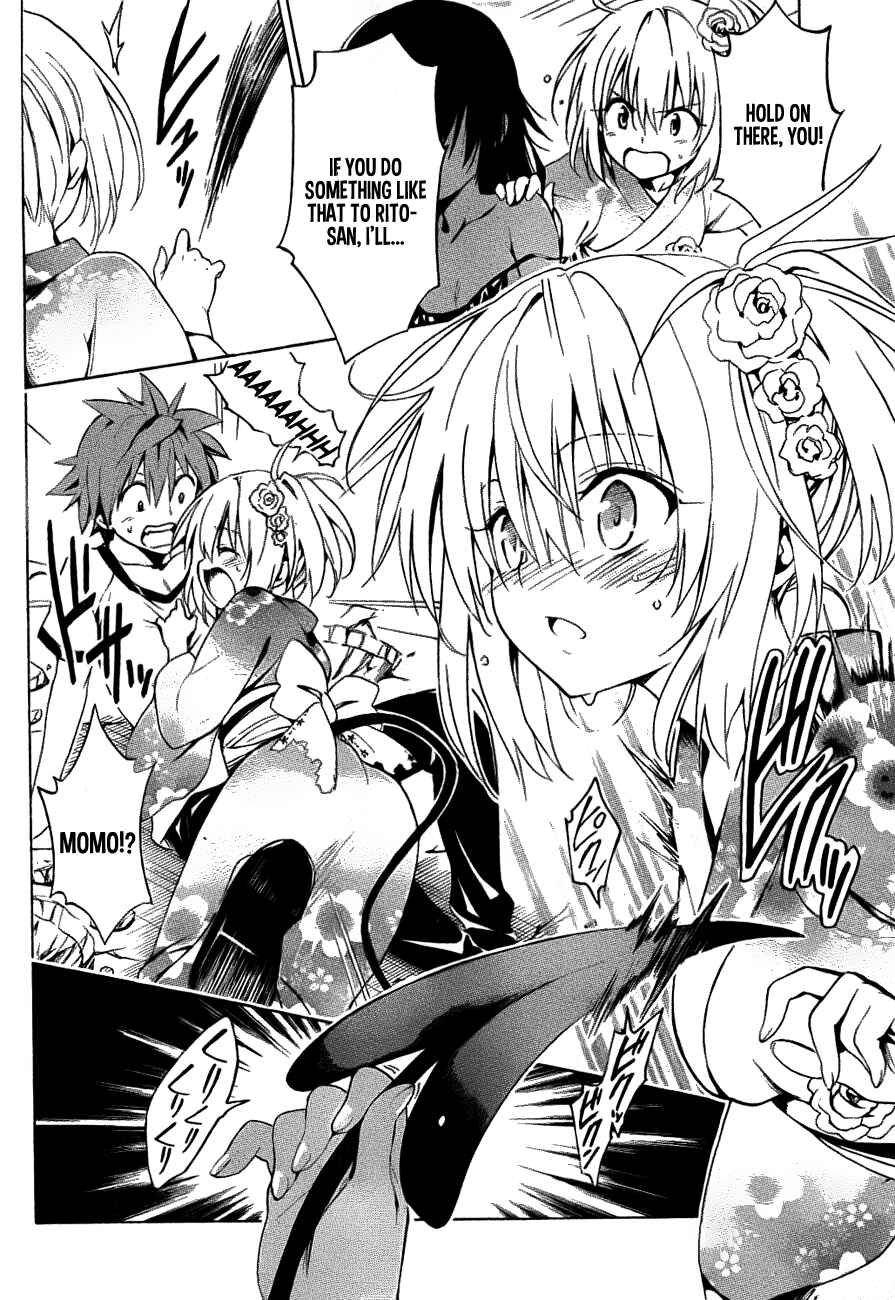 Page 14 Chapter 24 To Love Ru Darkness