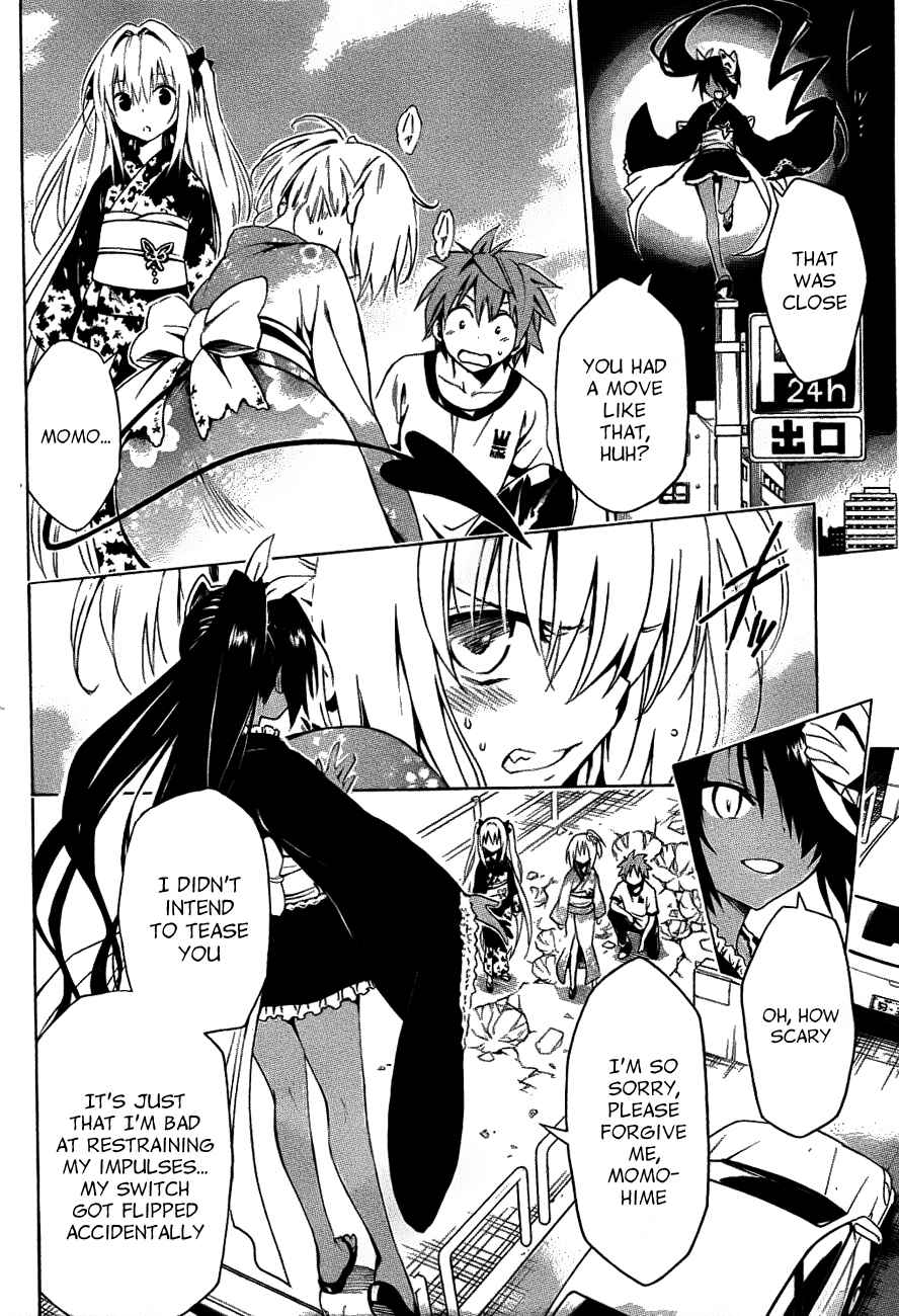 Page 20 Chapter 24 To Love Ru Darkness