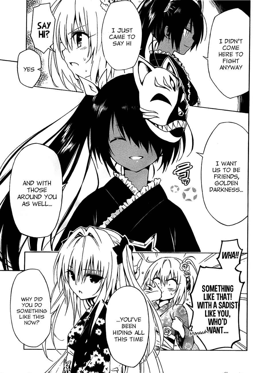 Page 21 Chapter 24 To Love Ru Darkness
