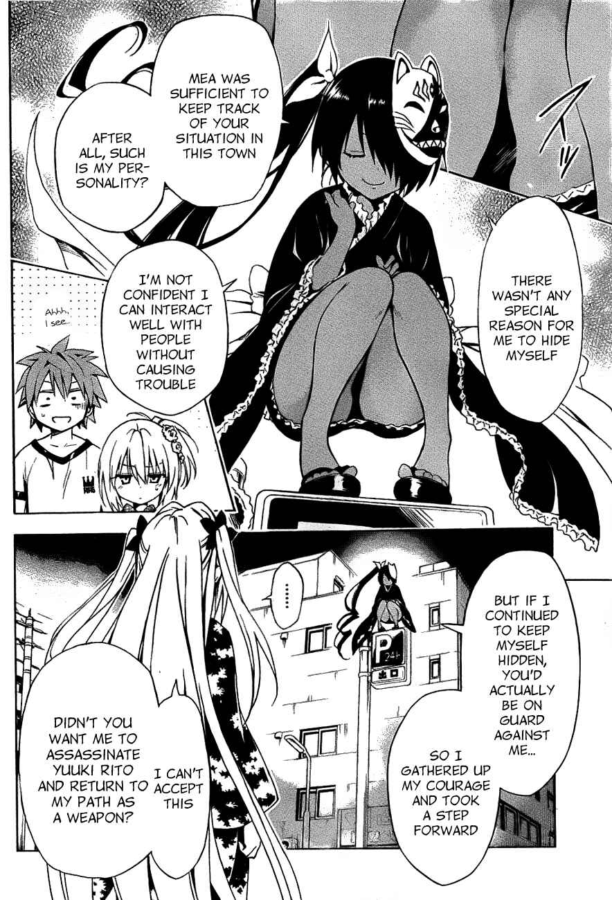 Page 22 Chapter 24 To Love Ru Darkness