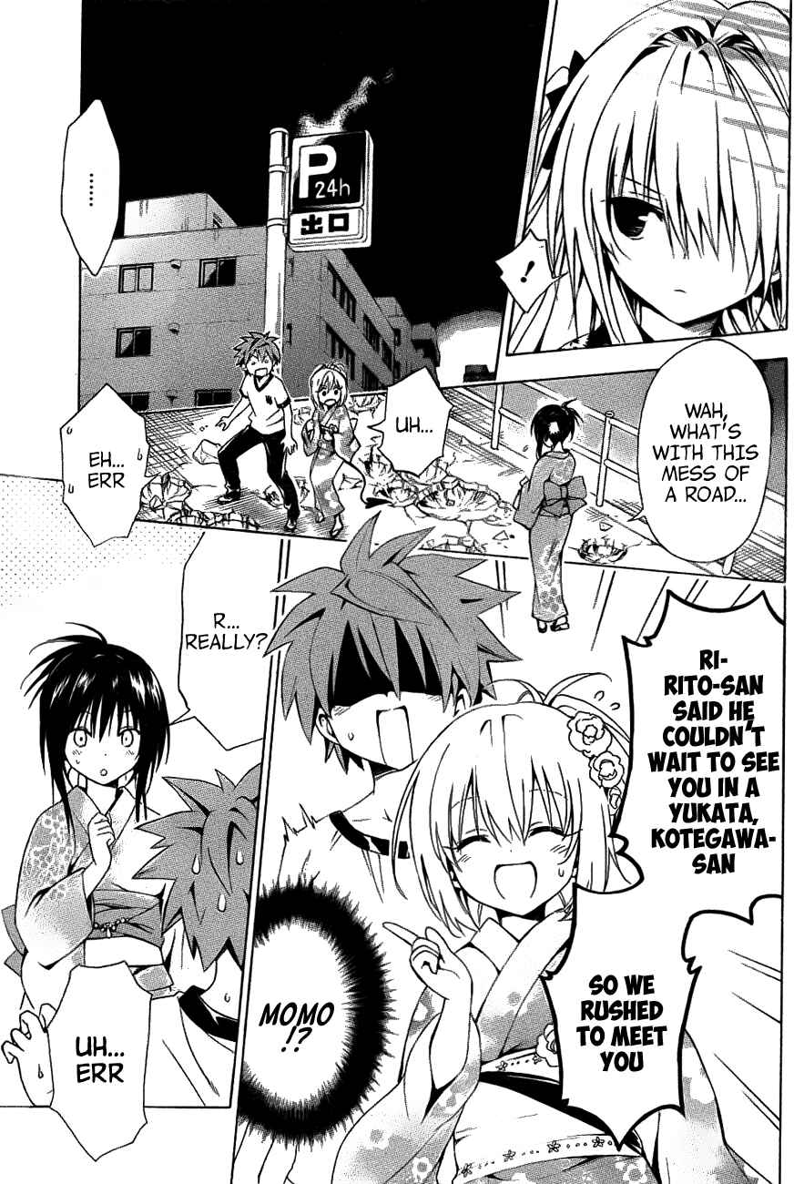 Page 27 Chapter 24 To Love Ru Darkness