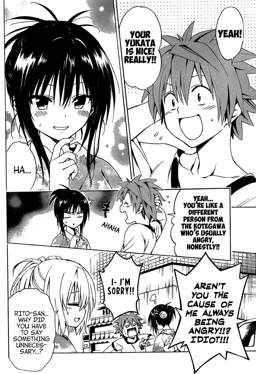 Page 28 Chapter 24 To Love Ru Darkness