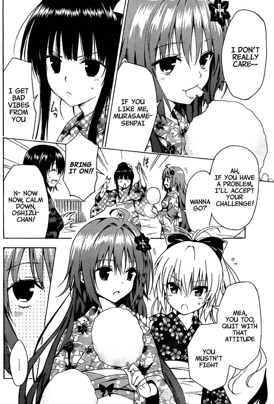 Page 34 Chapter 24 To Love Ru Darkness