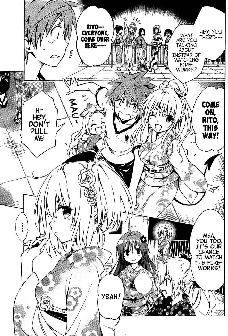 Page 37 Chapter 24 To Love Ru Darkness