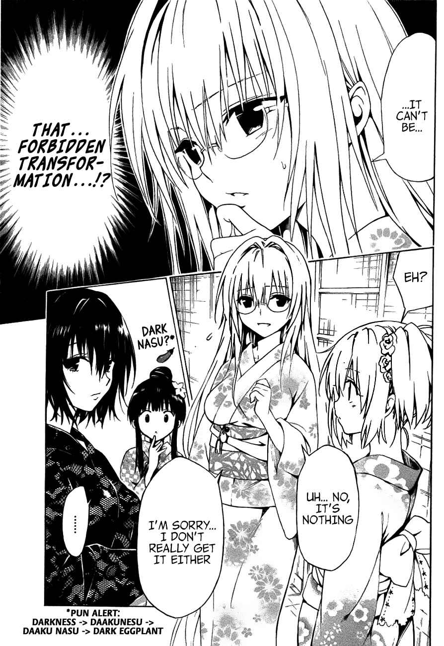 Page 39 Chapter 24 To Love Ru Darkness