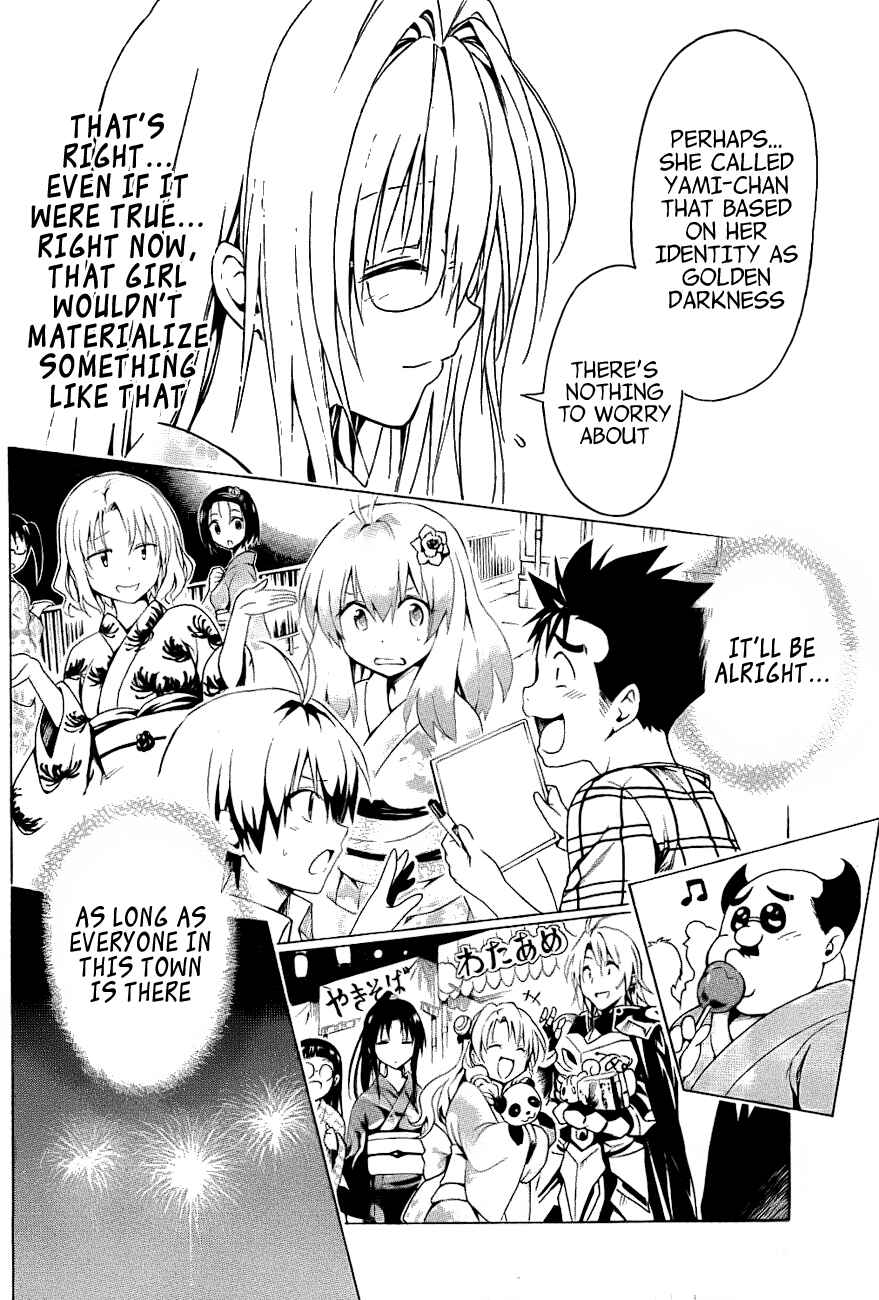 Page 40 Chapter 24 To Love Ru Darkness