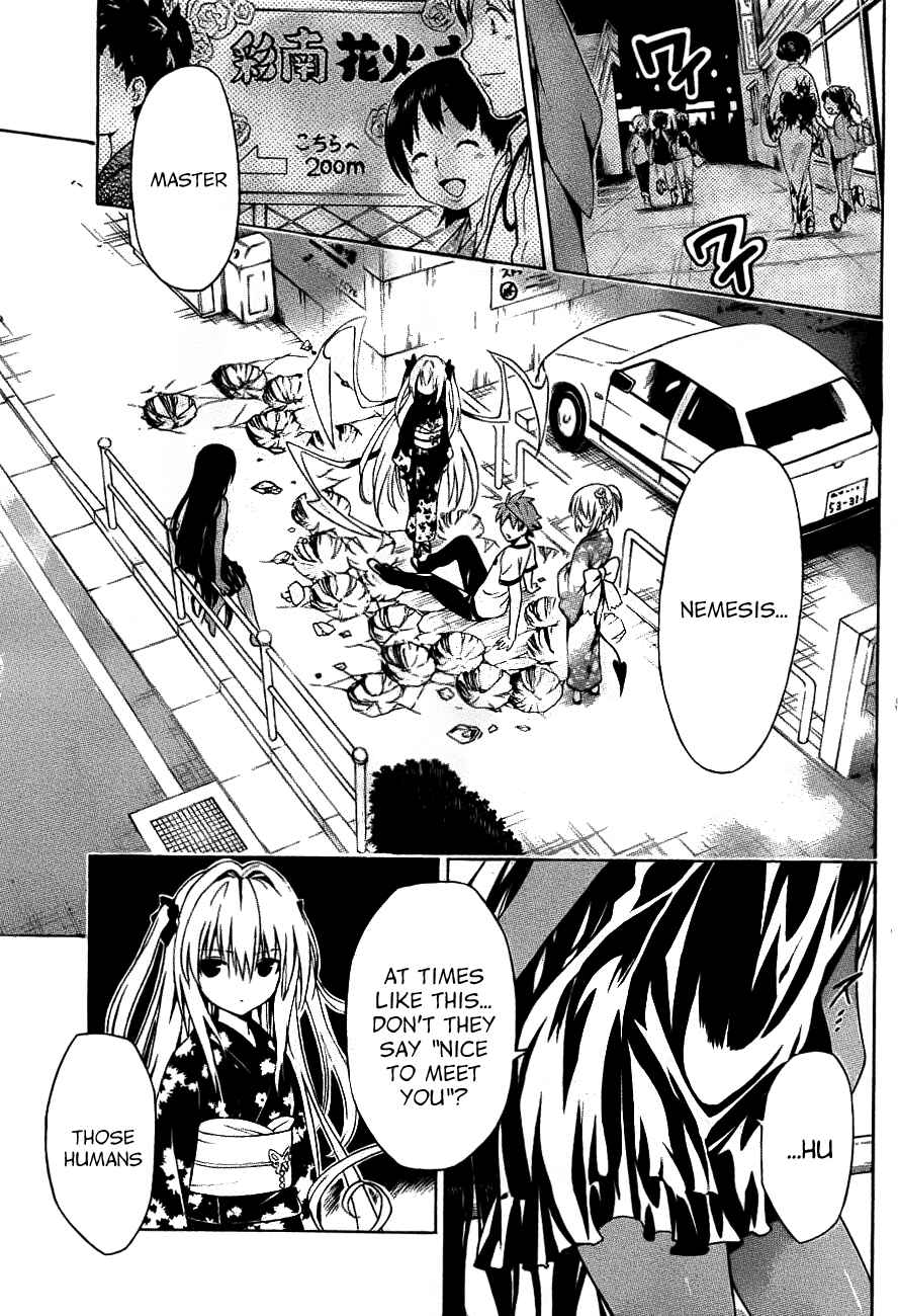 Page 5 Chapter 24 To Love Ru Darkness