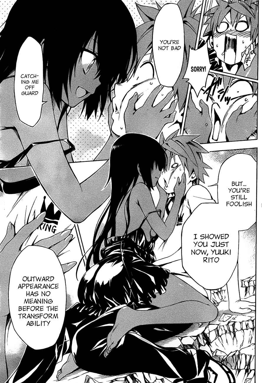 Page 9 Chapter 24 To Love Ru Darkness
