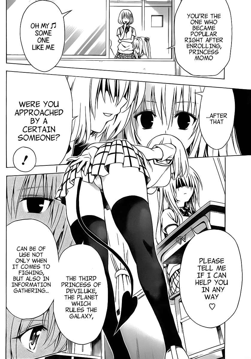 Page 10 Chapter 3 To Love Ru Darkness