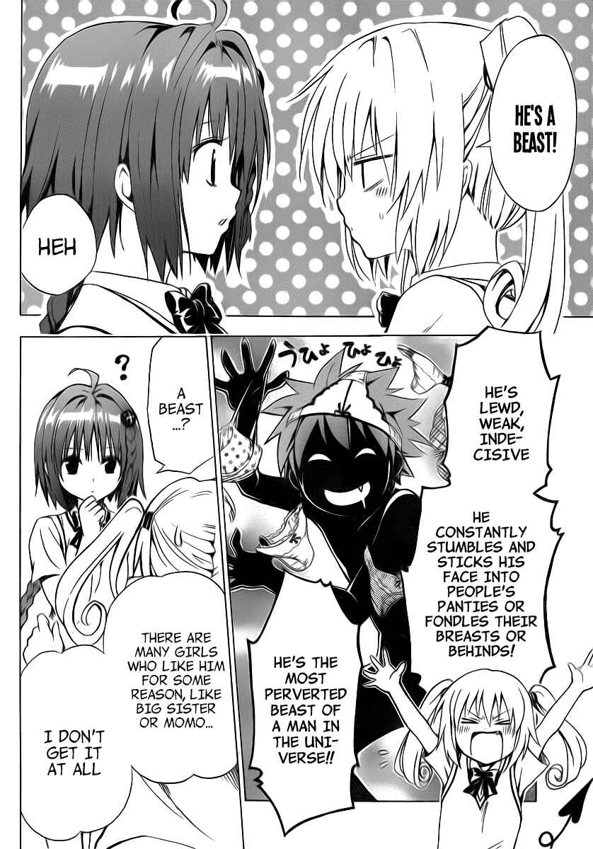 Page 14 Chapter 3 To Love Ru Darkness