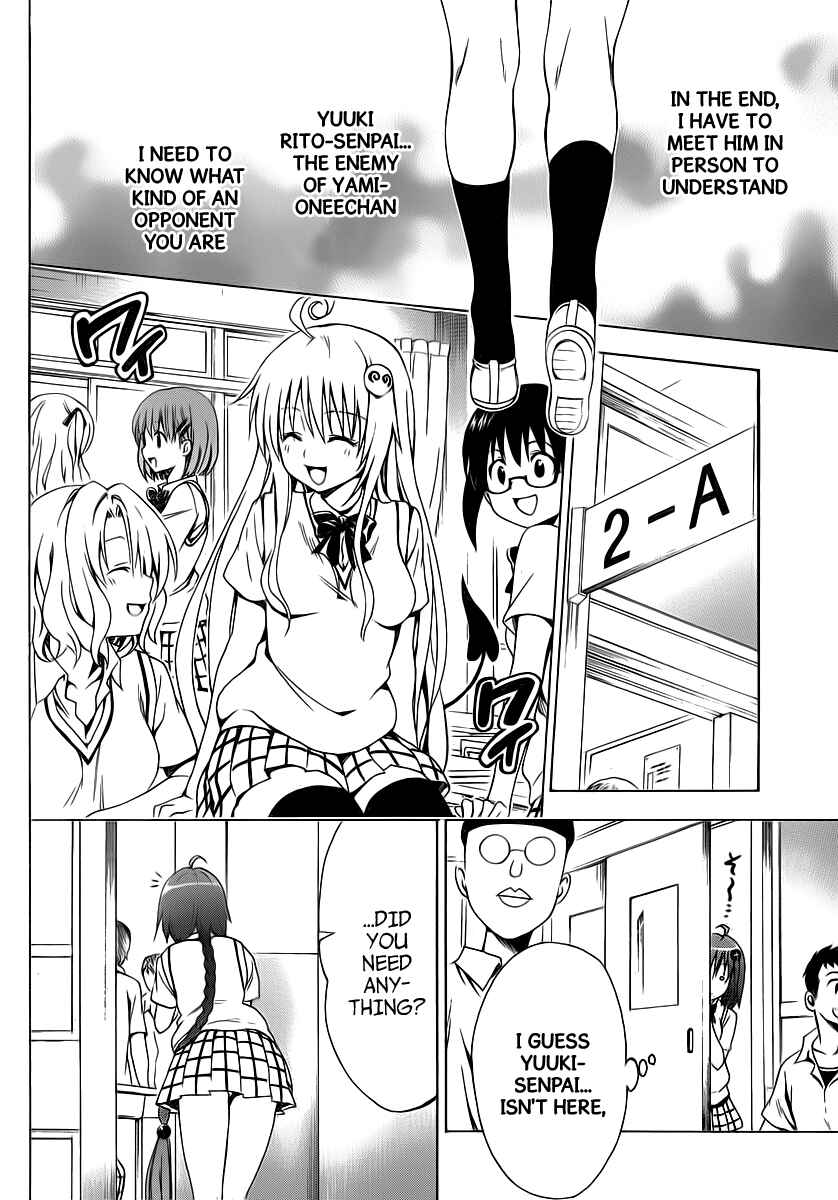 Page 16 Chapter 3 To Love Ru Darkness