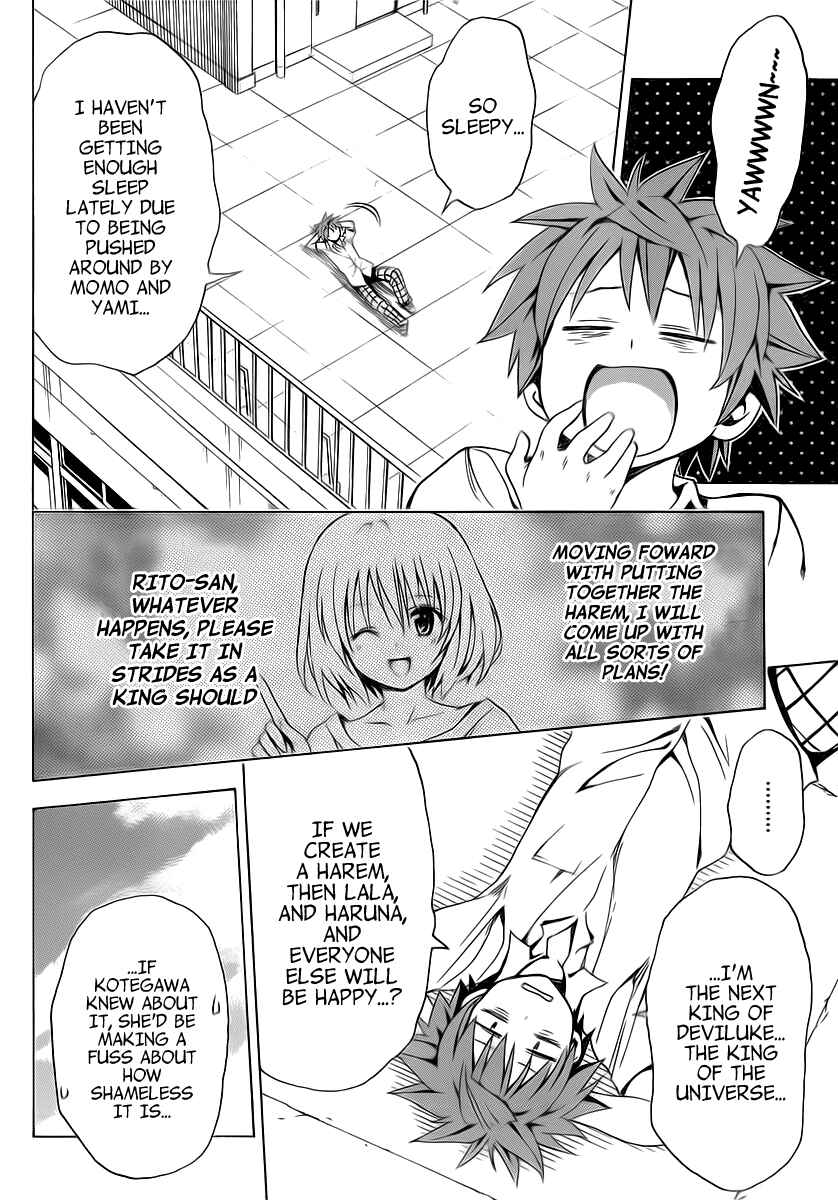 Page 18 Chapter 3 To Love Ru Darkness