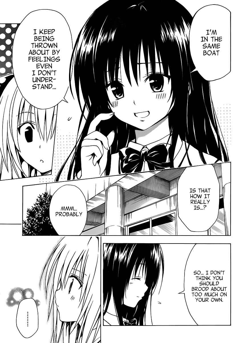 Page 25 Chapter 3 To Love Ru Darkness