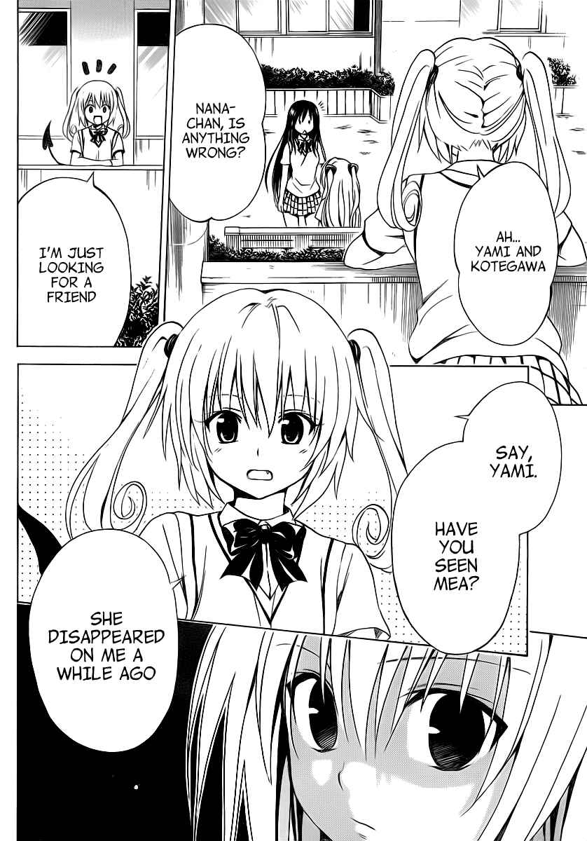 Page 26 Chapter 3 To Love Ru Darkness