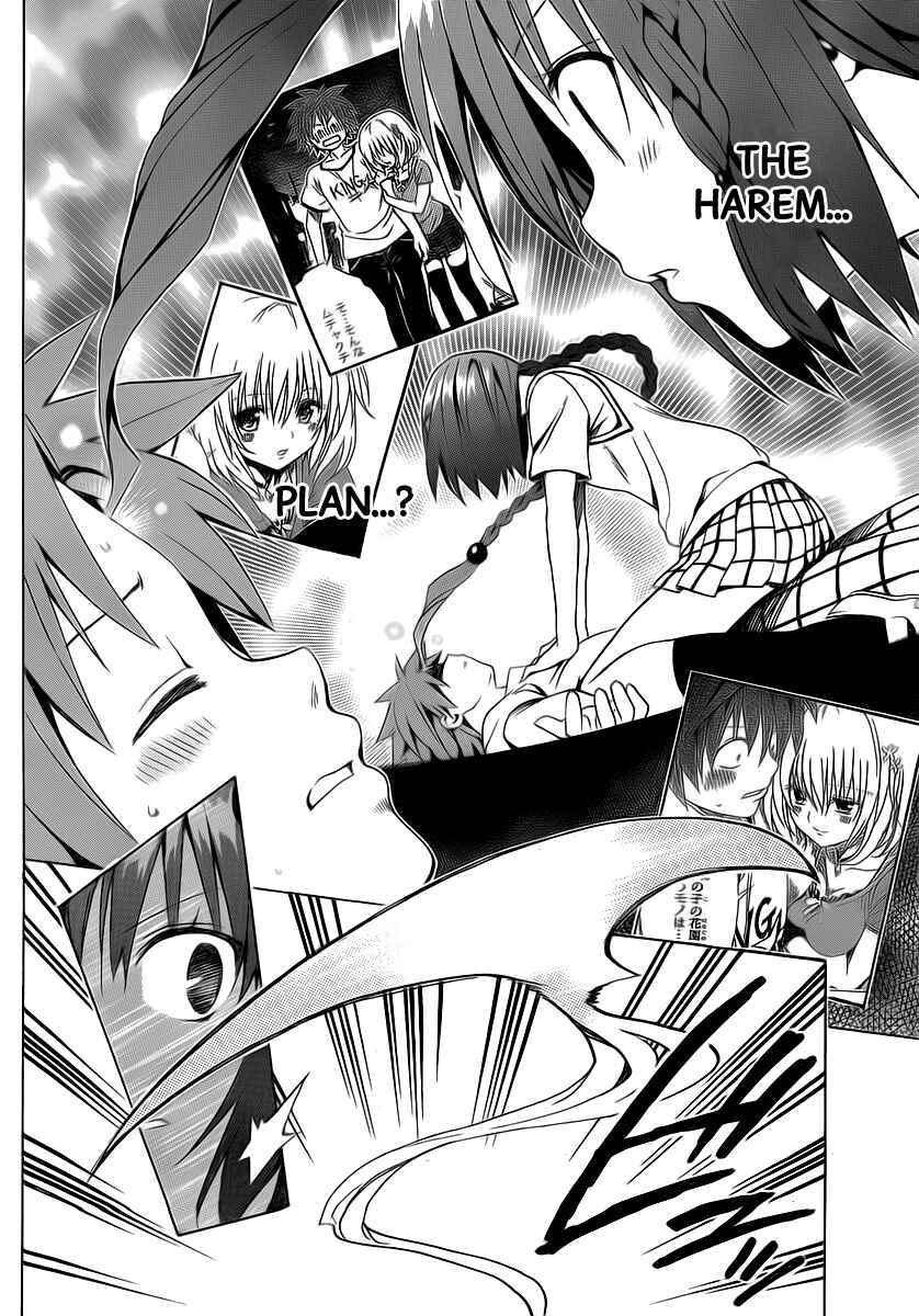 Page 34 Chapter 3 To Love Ru Darkness