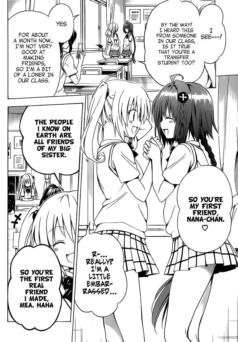 Page 4 Chapter 3 To Love Ru Darkness