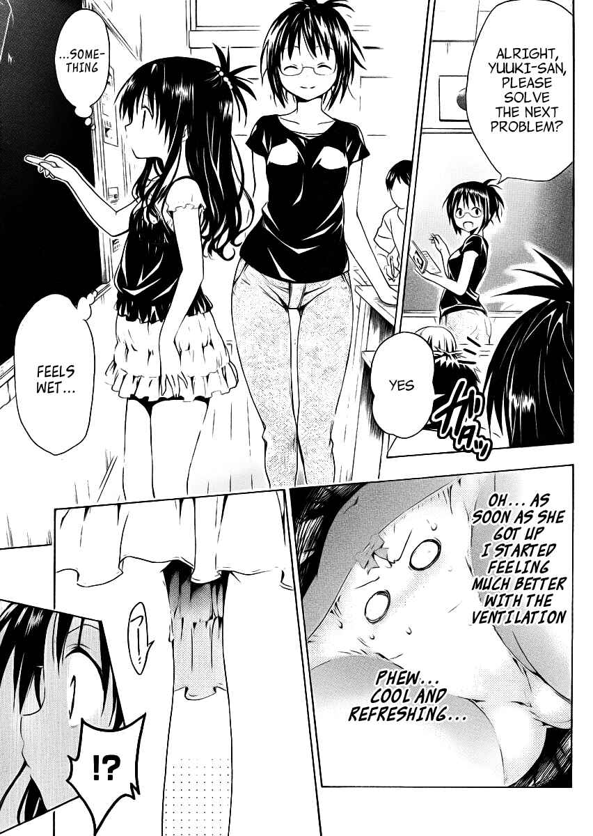 Page 10 Chapter 22.5 To Love Ru Darkness