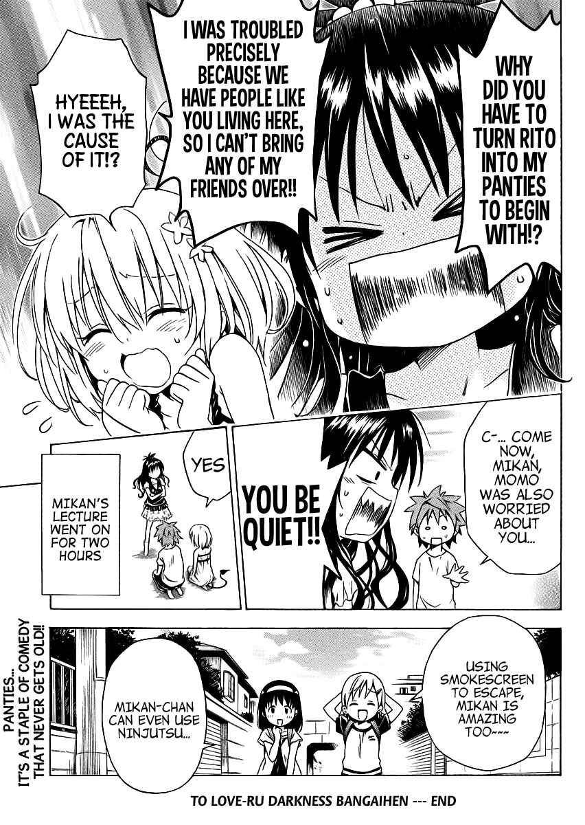 Page 20 Chapter 22.5 To Love Ru Darkness