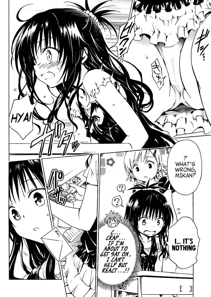 Page 7 Chapter 22.5 To Love Ru Darkness