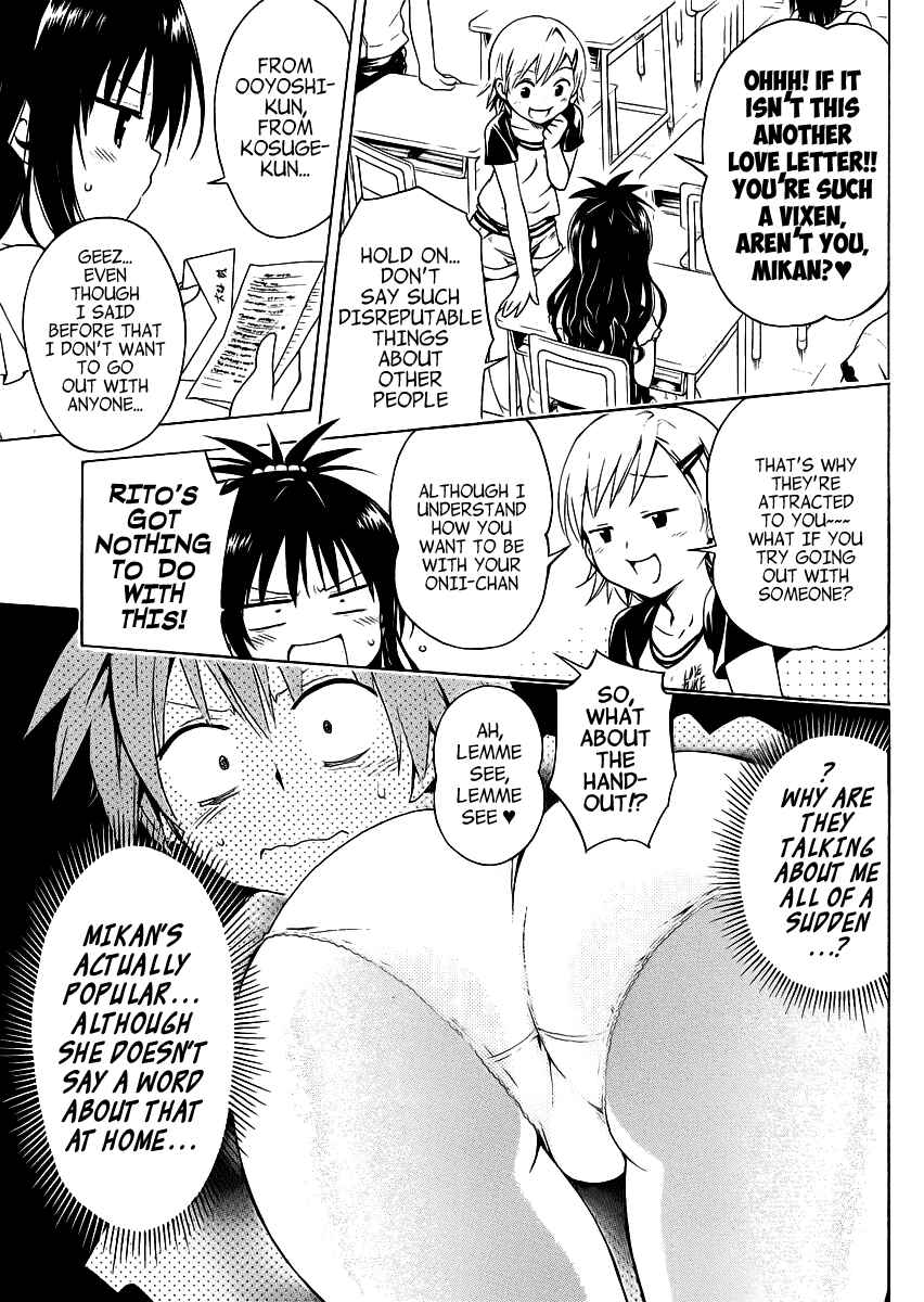 Page 8 Chapter 22.5 To Love Ru Darkness