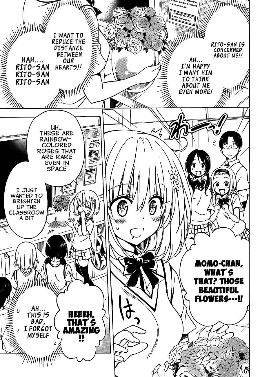 Page 10 Chapter 17 To Love Ru Darkness