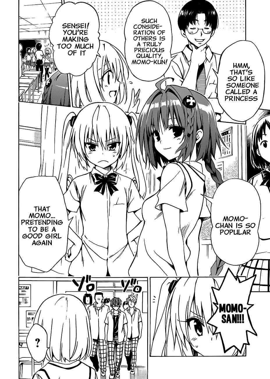 Page 11 Chapter 17 To Love Ru Darkness