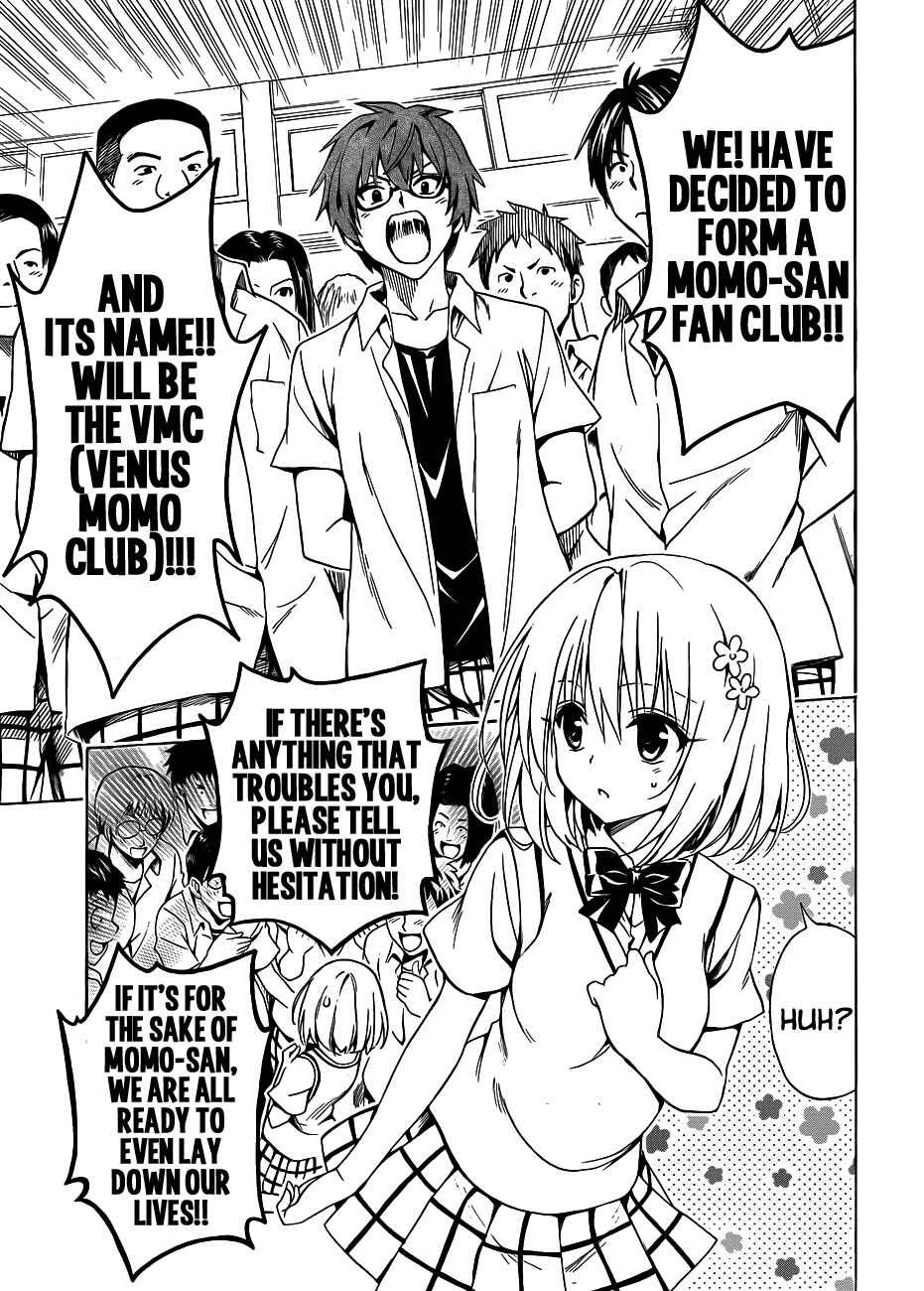 Page 12 Chapter 17 To Love Ru Darkness