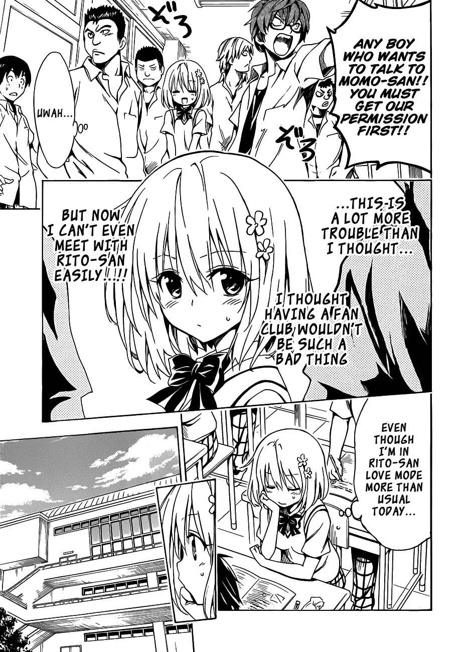 Page 16 Chapter 17 To Love Ru Darkness