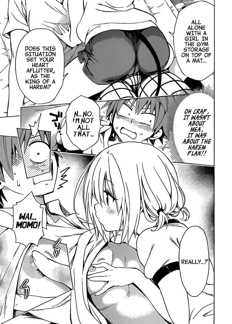 Page 28 Chapter 17 To Love Ru Darkness