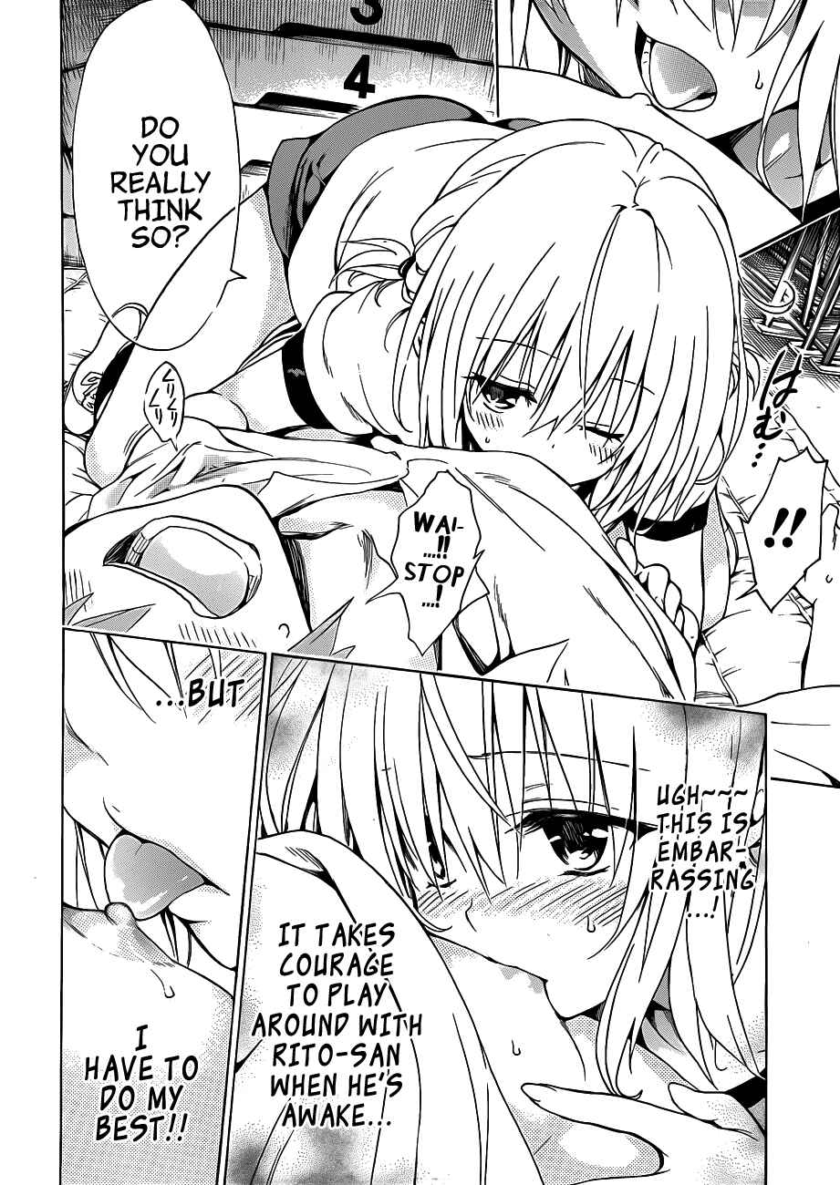 Page 29 Chapter 17 To Love Ru Darkness