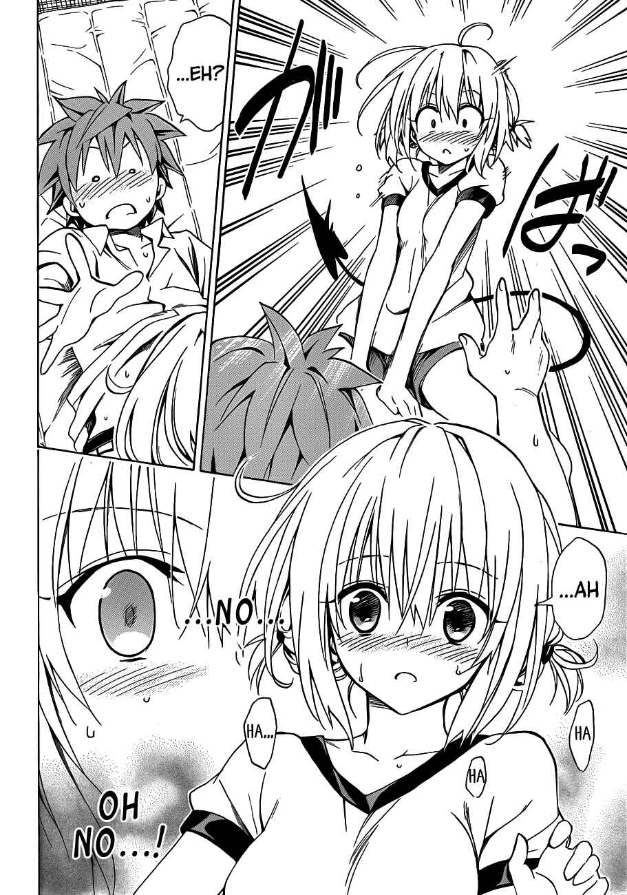 Page 33 Chapter 17 To Love Ru Darkness