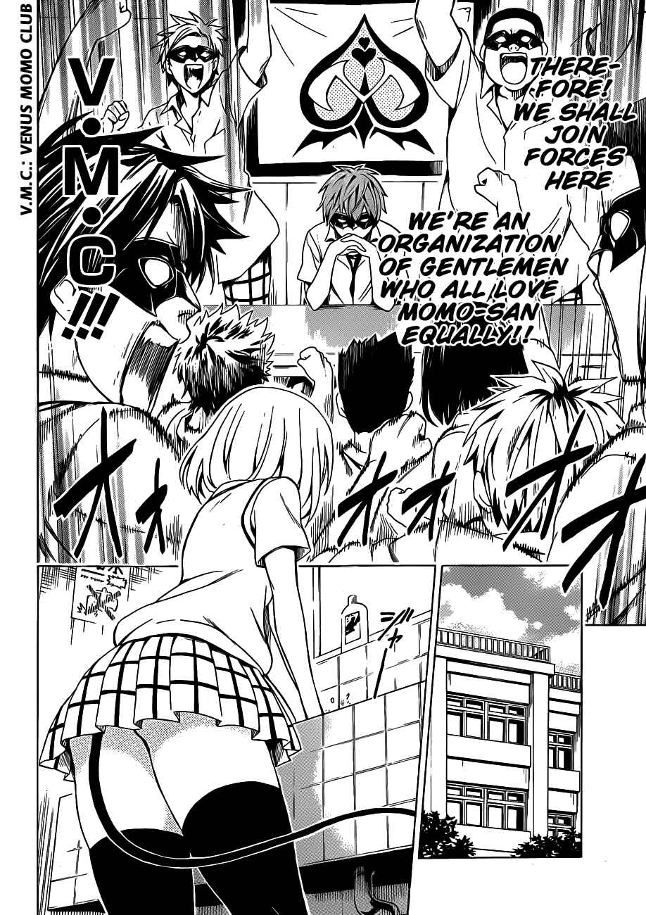 Page 7 Chapter 17 To Love Ru Darkness