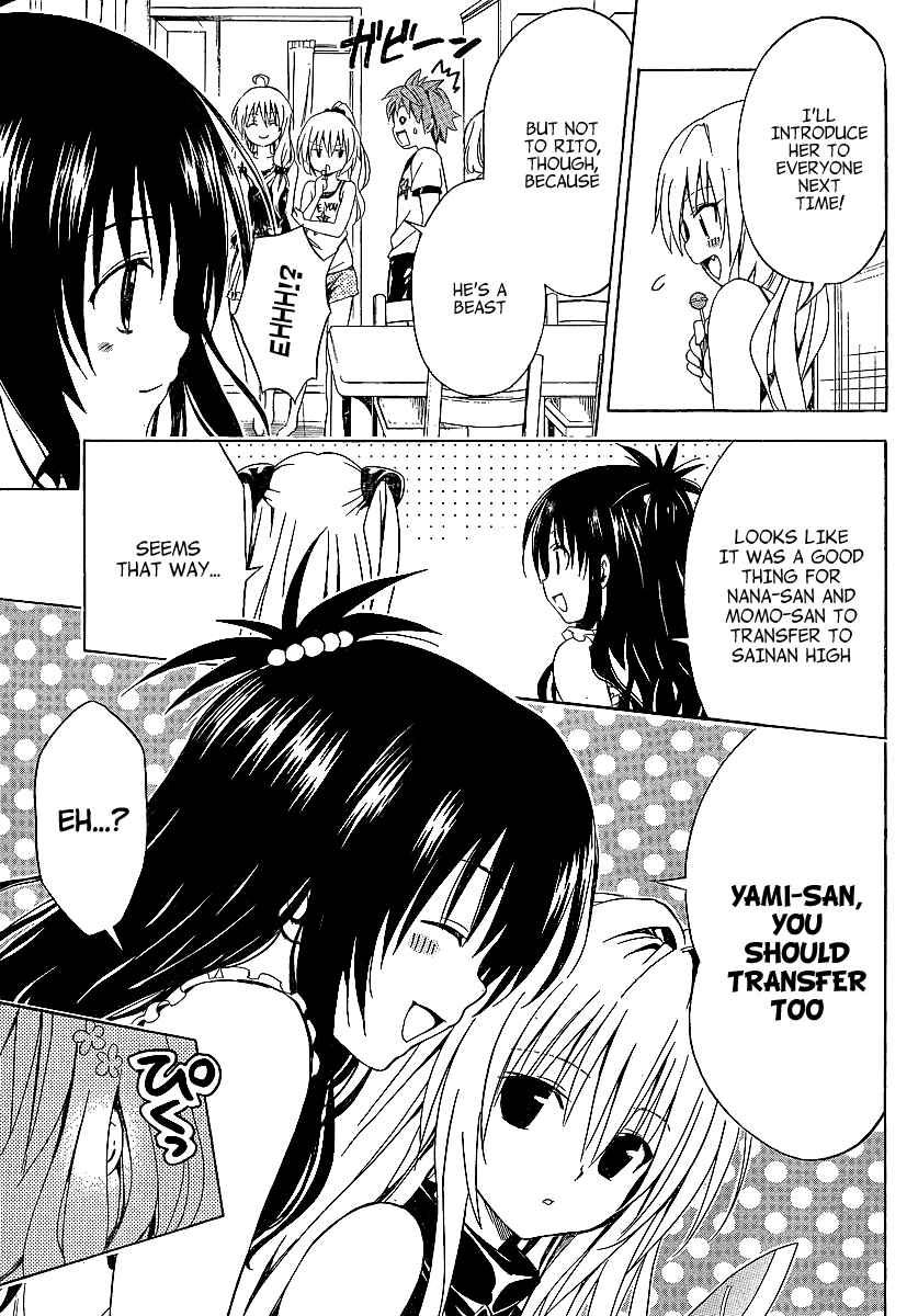 Page 14 Chapter 2 To Love Ru Darkness