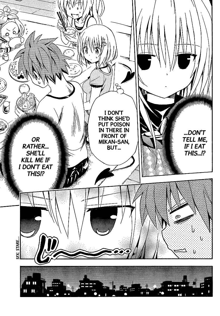 Page 18 Chapter 2 To Love Ru Darkness