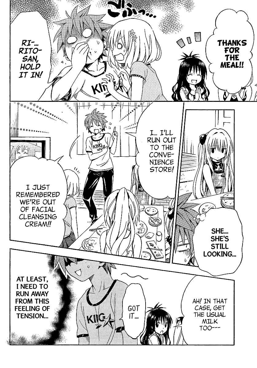 Page 19 Chapter 2 To Love Ru Darkness