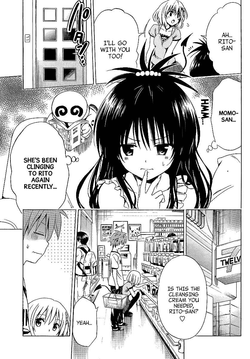 Page 20 Chapter 2 To Love Ru Darkness
