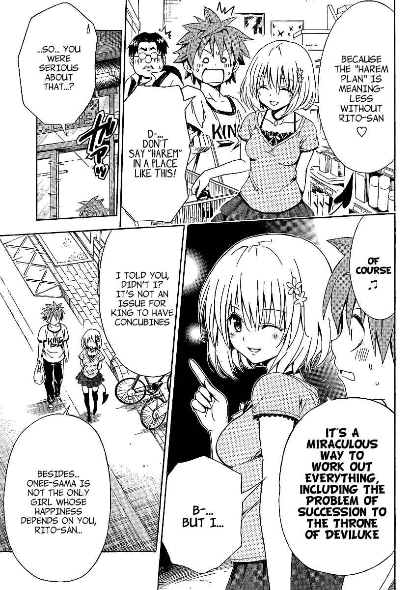 Page 22 Chapter 2 To Love Ru Darkness