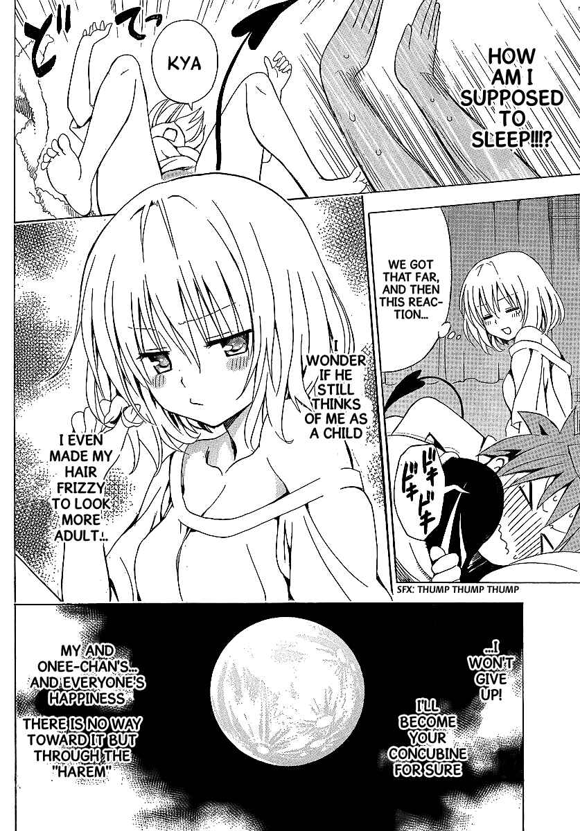 Page 33 Chapter 2 To Love Ru Darkness