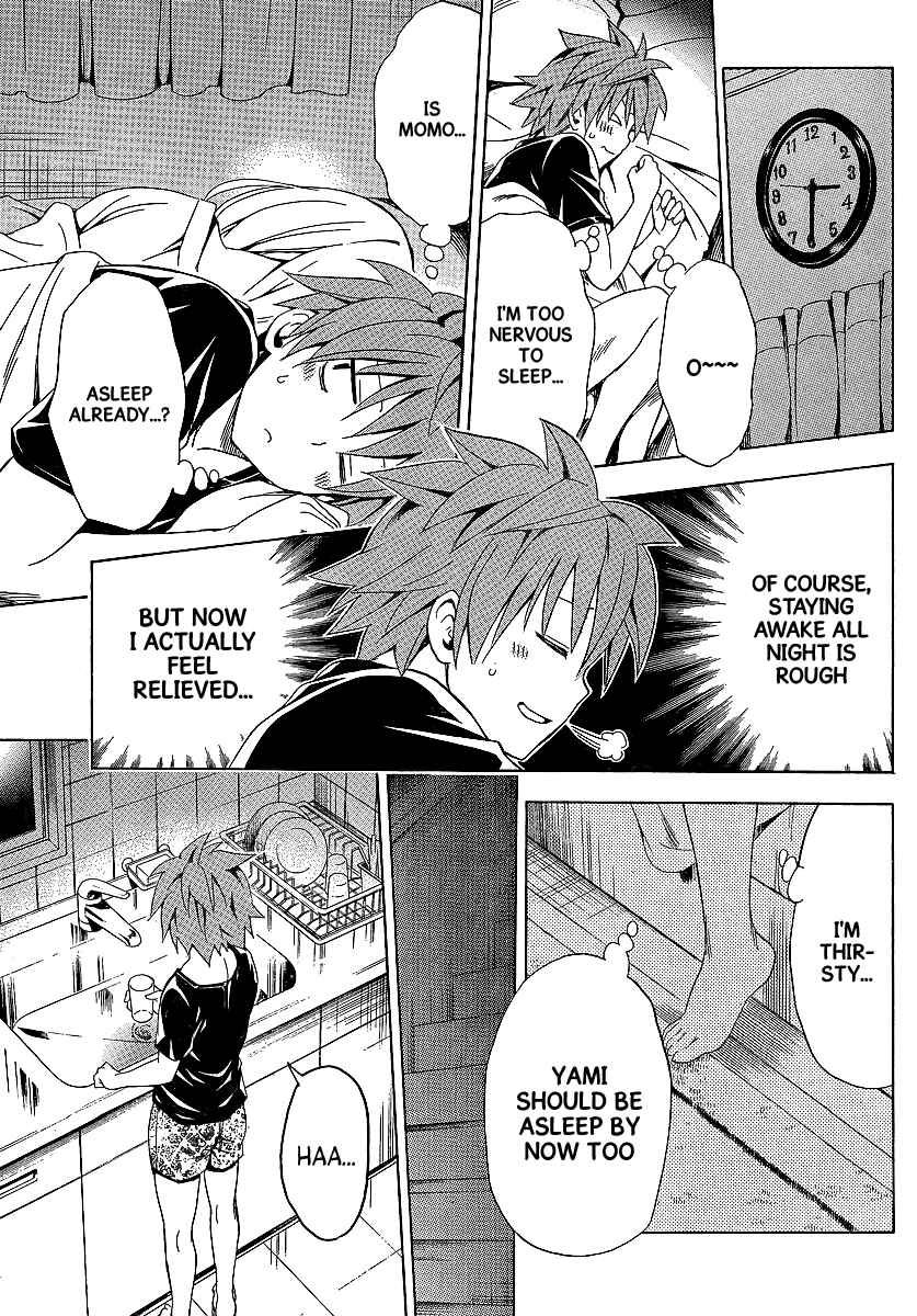 Page 34 Chapter 2 To Love Ru Darkness