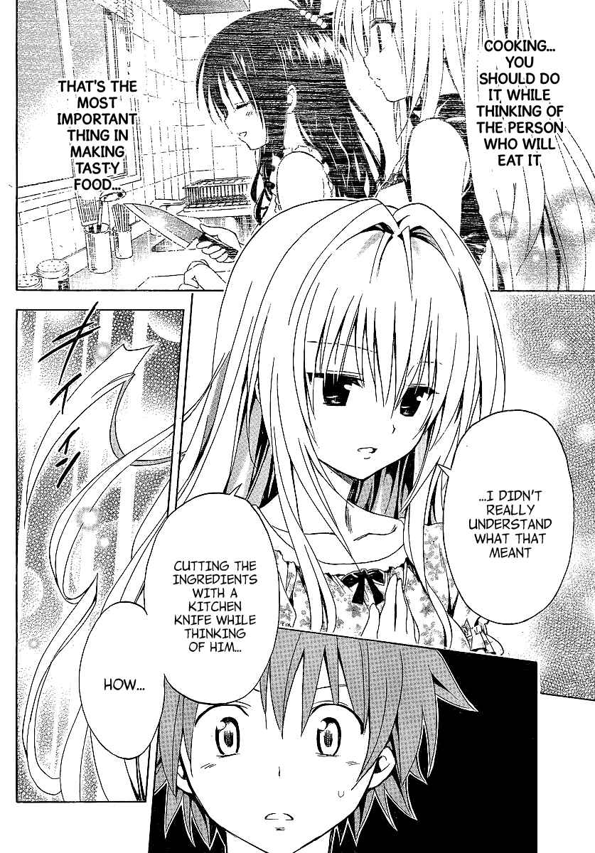 Page 37 Chapter 2 To Love Ru Darkness