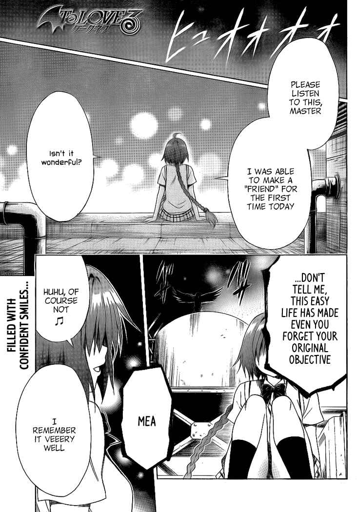 Page 4 Chapter 2 To Love Ru Darkness
