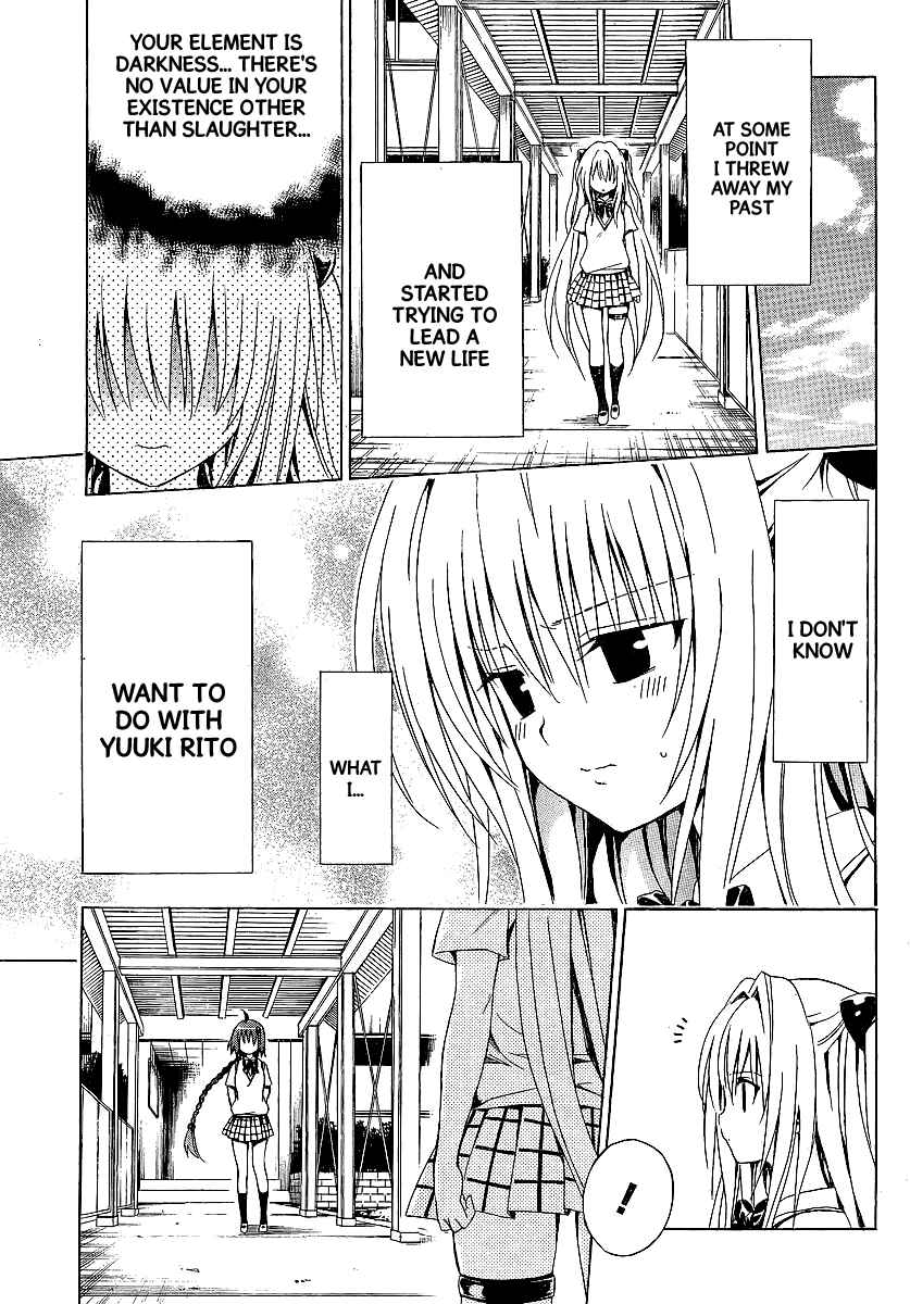 Page 46 Chapter 2 To Love Ru Darkness