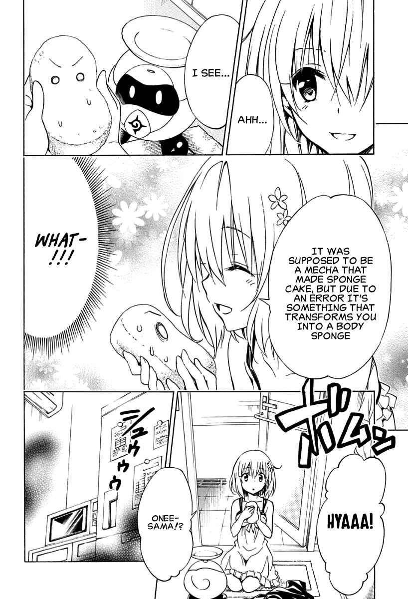 Page 12 Chapter 57.5 To Love Ru Darkness