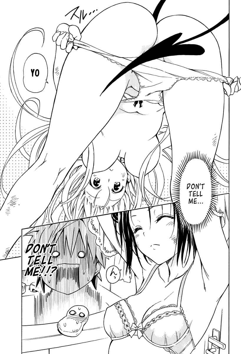 Page 15 Chapter 57.5 To Love Ru Darkness