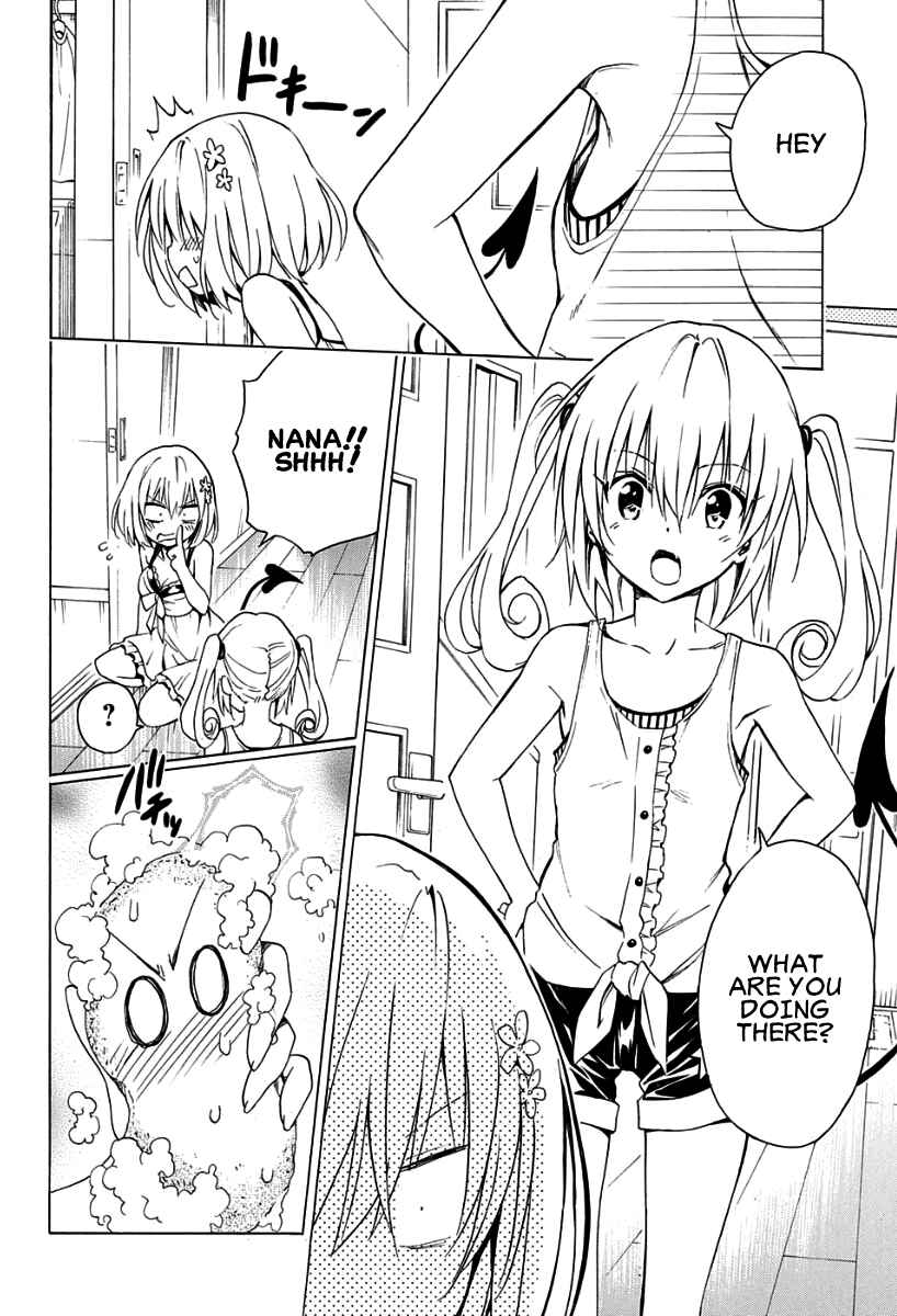 Page 22 Chapter 57.5 To Love Ru Darkness