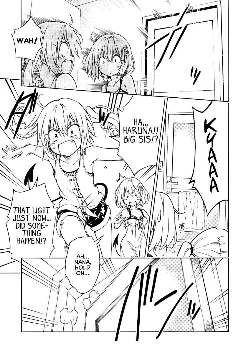 Page 23 Chapter 57.5 To Love Ru Darkness