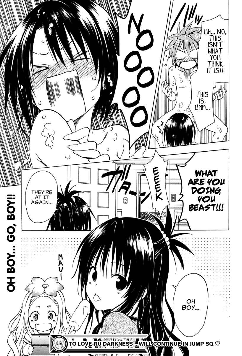Page 25 Chapter 57.5 To Love Ru Darkness